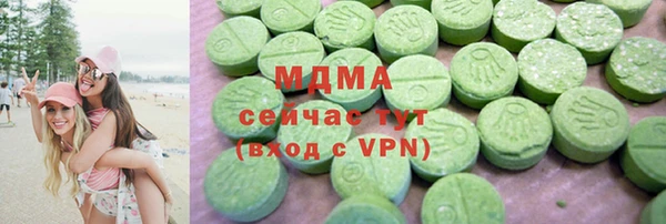 каннабис Аркадак
