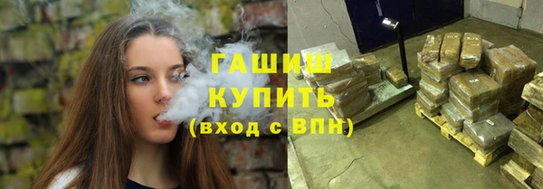 СК Арсеньев