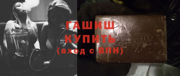 spice Киренск