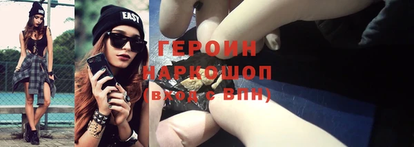 mix Киреевск