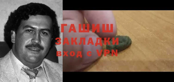 СК Арсеньев