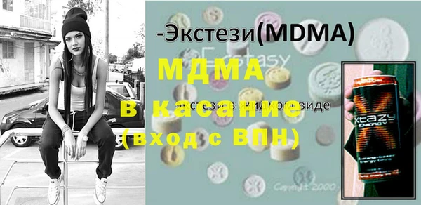 СК Арсеньев
